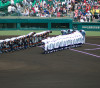 この画像は、サイトの記事「帝京高校 野球部 ハイライト 動画集 YouTube無料視聴映像まとめ！」のイメージ写真画像として利用しています。