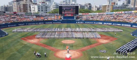 この画像は、サイトの記事「高校野球 神奈川県大会 ネットで話題 YouTube注目無料視聴動画ご紹介！」のイメージ写真画像として利用しています。