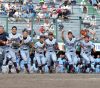この画像は、サイトの記事「高校野球 北北海道大会 ネットで話題 YouTube注目無料視聴動画ご紹介！」のイメージ写真画像として利用しています。