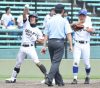 この画像は、サイトの記事「夏の高校野球 岐阜大会 2017 ネットで話題 YouTube注目無料視聴動画ご紹介！」のイメージ写真画像として利用しています。