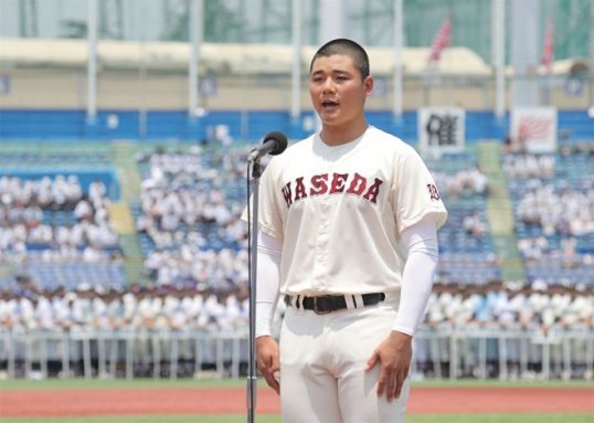 この画像は、サイトの記事「夏の高校野球 東・西 東京大会 開会式 ネットで話題 YouTube注目無料視聴動画ご紹介！」のイメージ写真画像として利用しています。