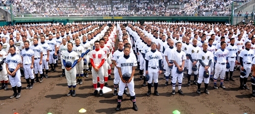 この画像は、サイトの記事「高校野球 奈良大会 ネットで話題 YouTube注目無料視聴動画ご紹介！」のイメージ写真画像として利用しています。