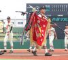 この画像は、サイトの記事「第99回 全国高校野球 栃木大会 ネットで話題 YouTube注目無料視聴動画ご紹介！」のイメージ写真画像として利用しています。