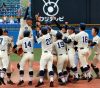 この画像は、サイトの記事「高校野球 東東京大会 ネットで話題 YouTube注目無料視聴動画ご紹介！」のイメージ写真画像として利用しています。
